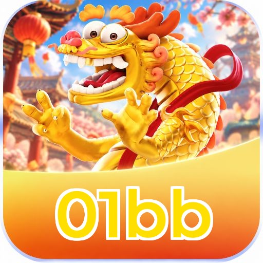 Download App